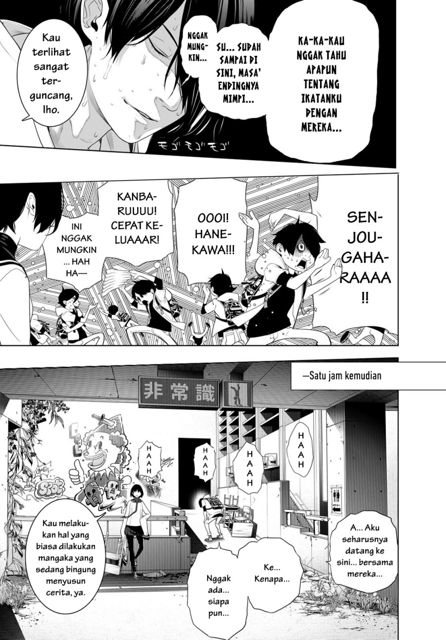 Bakemonogatari Bab 192 halaman 7