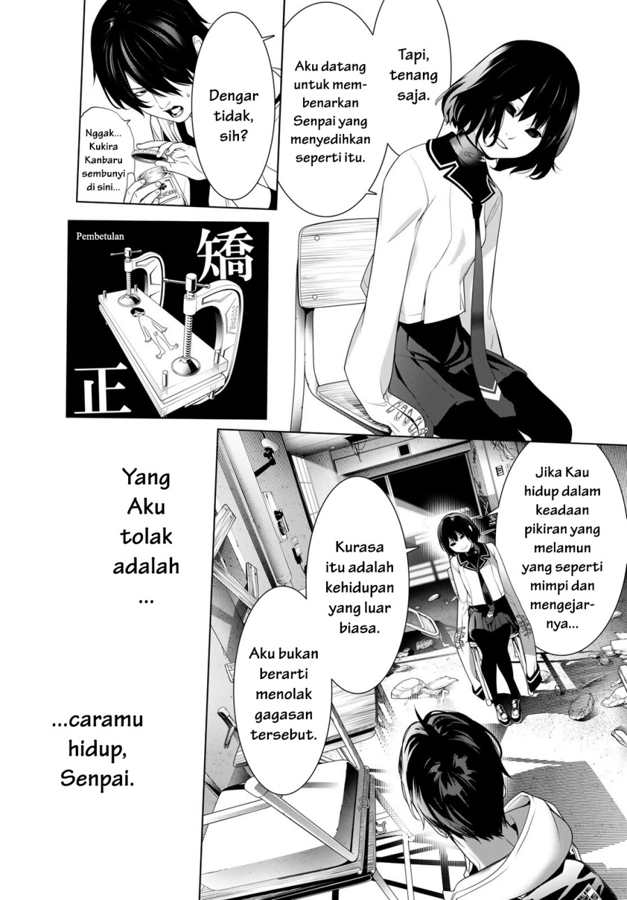 Bakemonogatari Bab 192 halaman 8