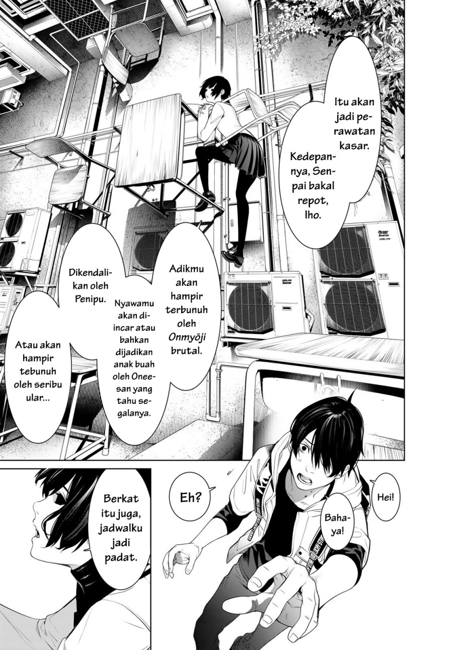 Bakemonogatari Bab 192 halaman 9