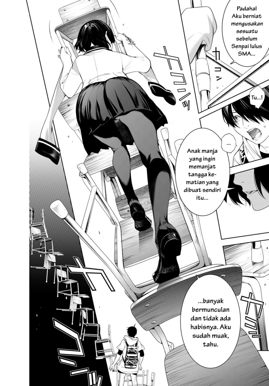 Bakemonogatari Bab 192 halaman 10