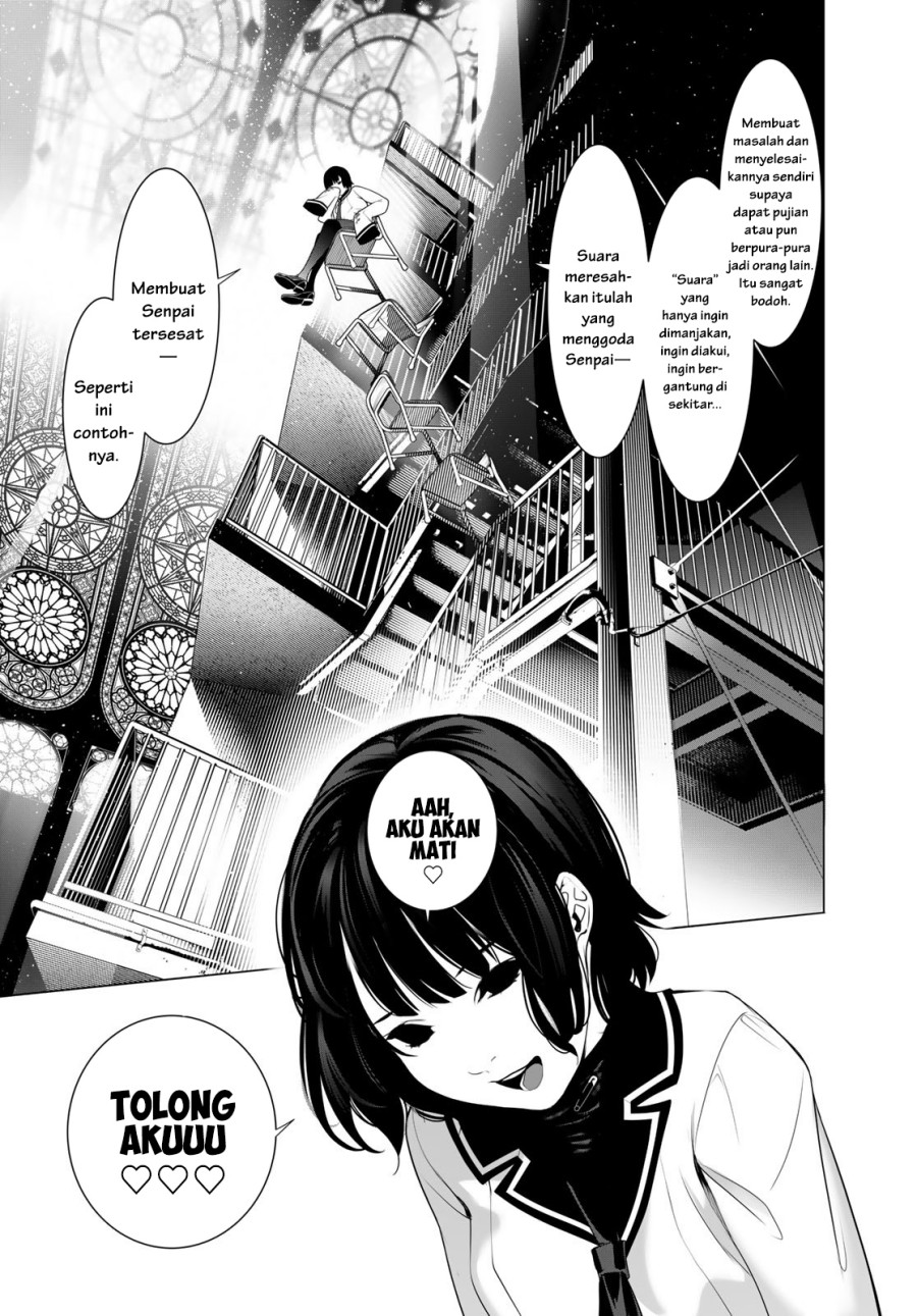 Bakemonogatari Bab 192 halaman 11