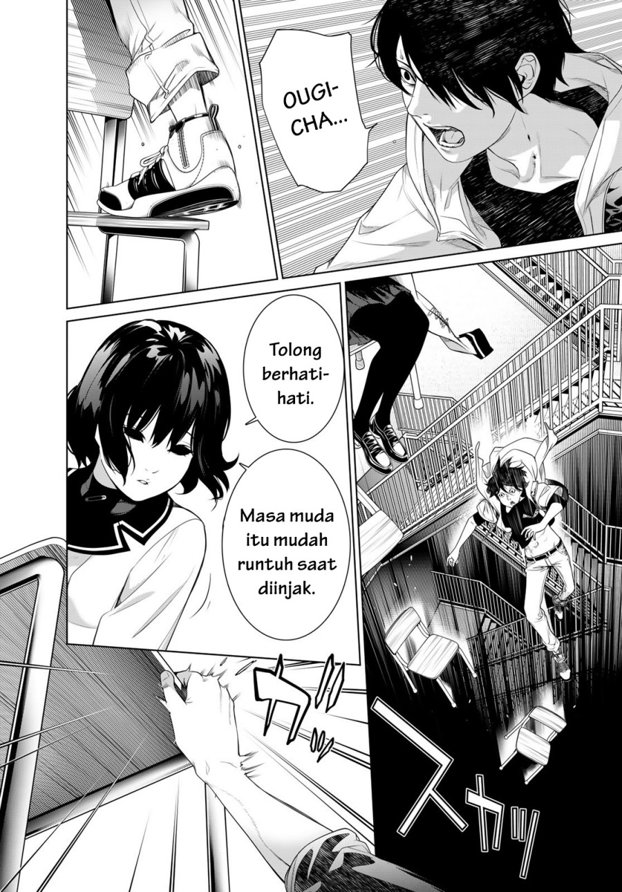 Bakemonogatari Bab 192 halaman 12