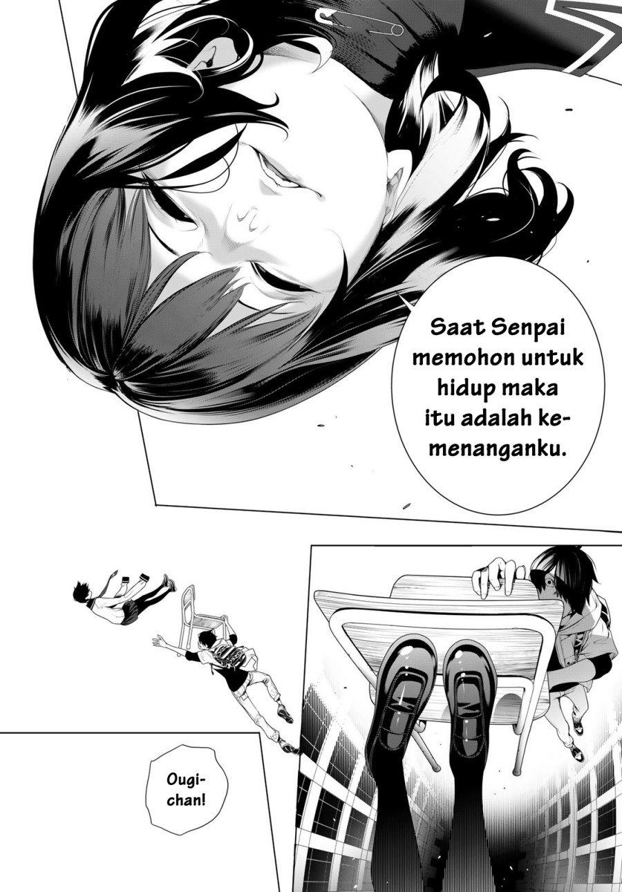 Bakemonogatari Bab 192 halaman 14