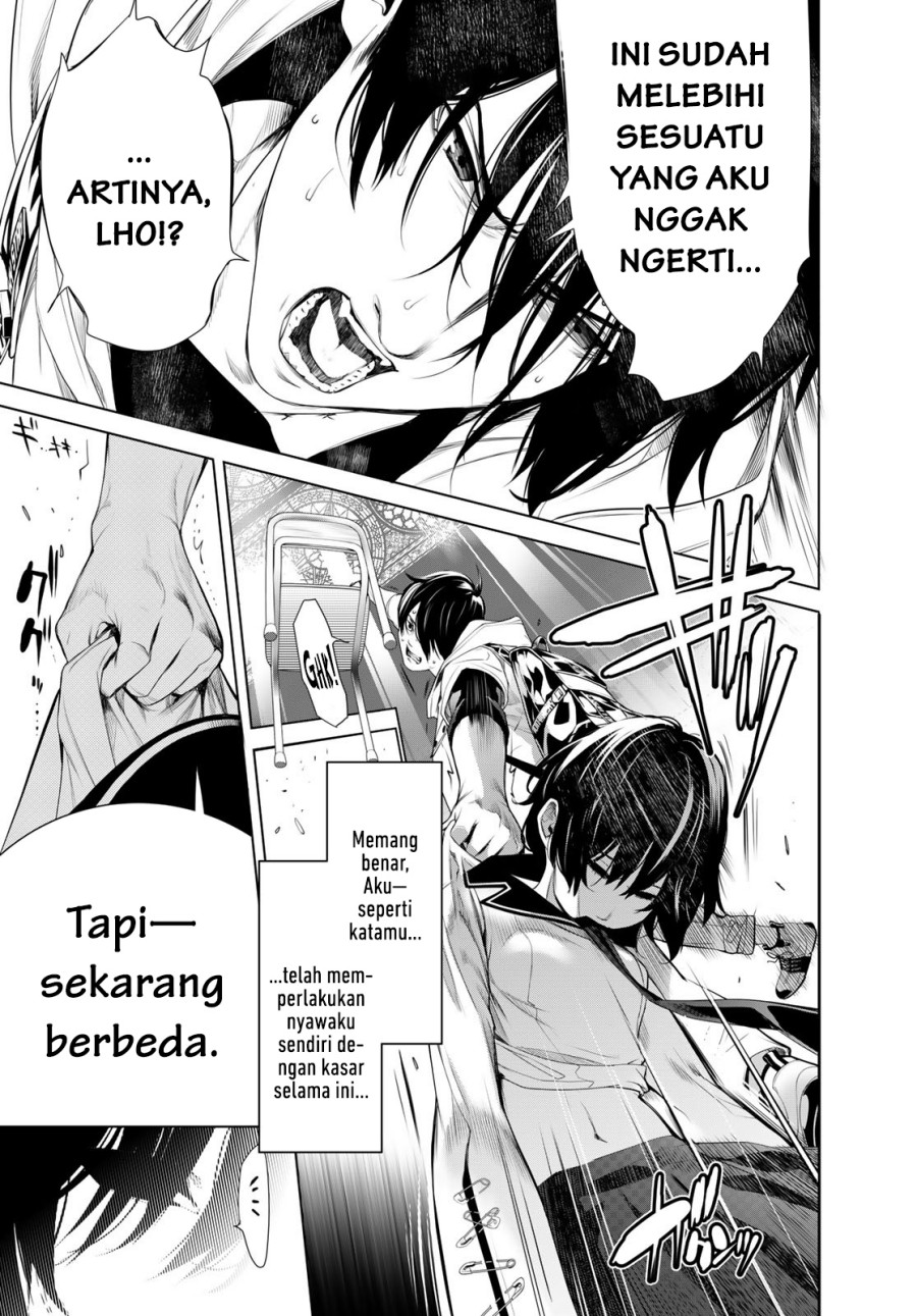 Bakemonogatari Bab 192 halaman 15