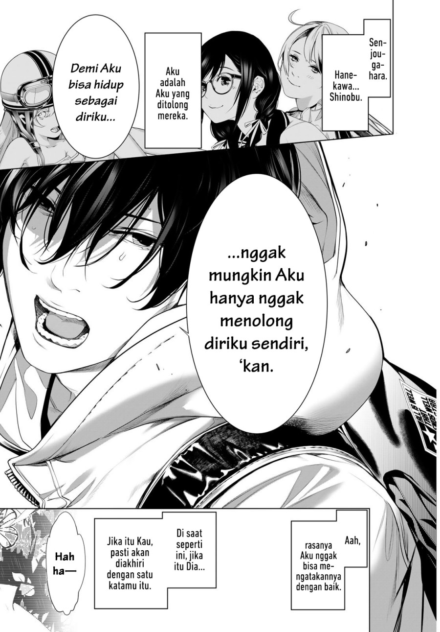 Bakemonogatari Bab 192 halaman 17
