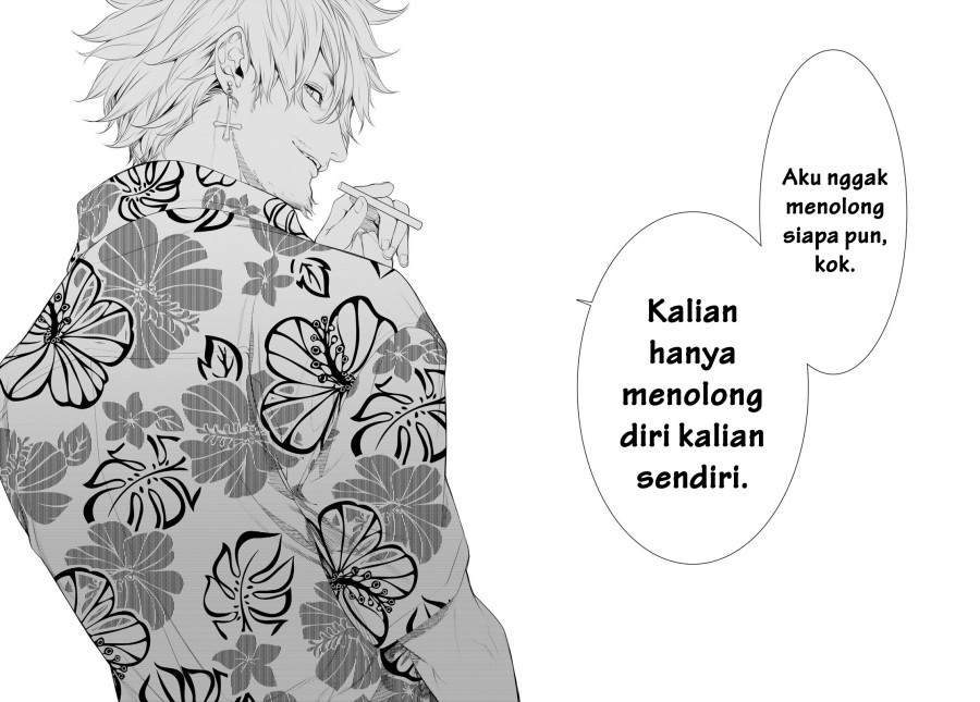 Bakemonogatari Bab 192 halaman 18
