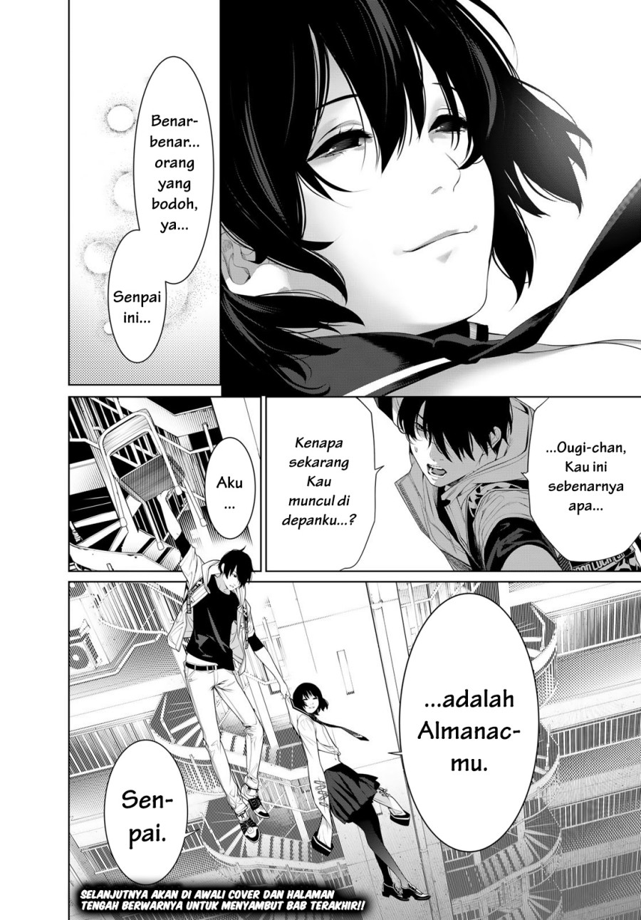 Bakemonogatari Bab 192 halaman 19