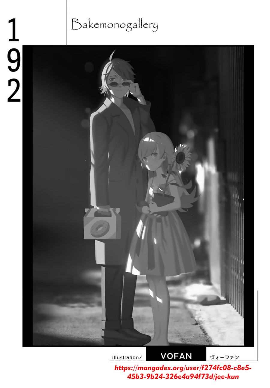 Bakemonogatari Bab 192 halaman 20