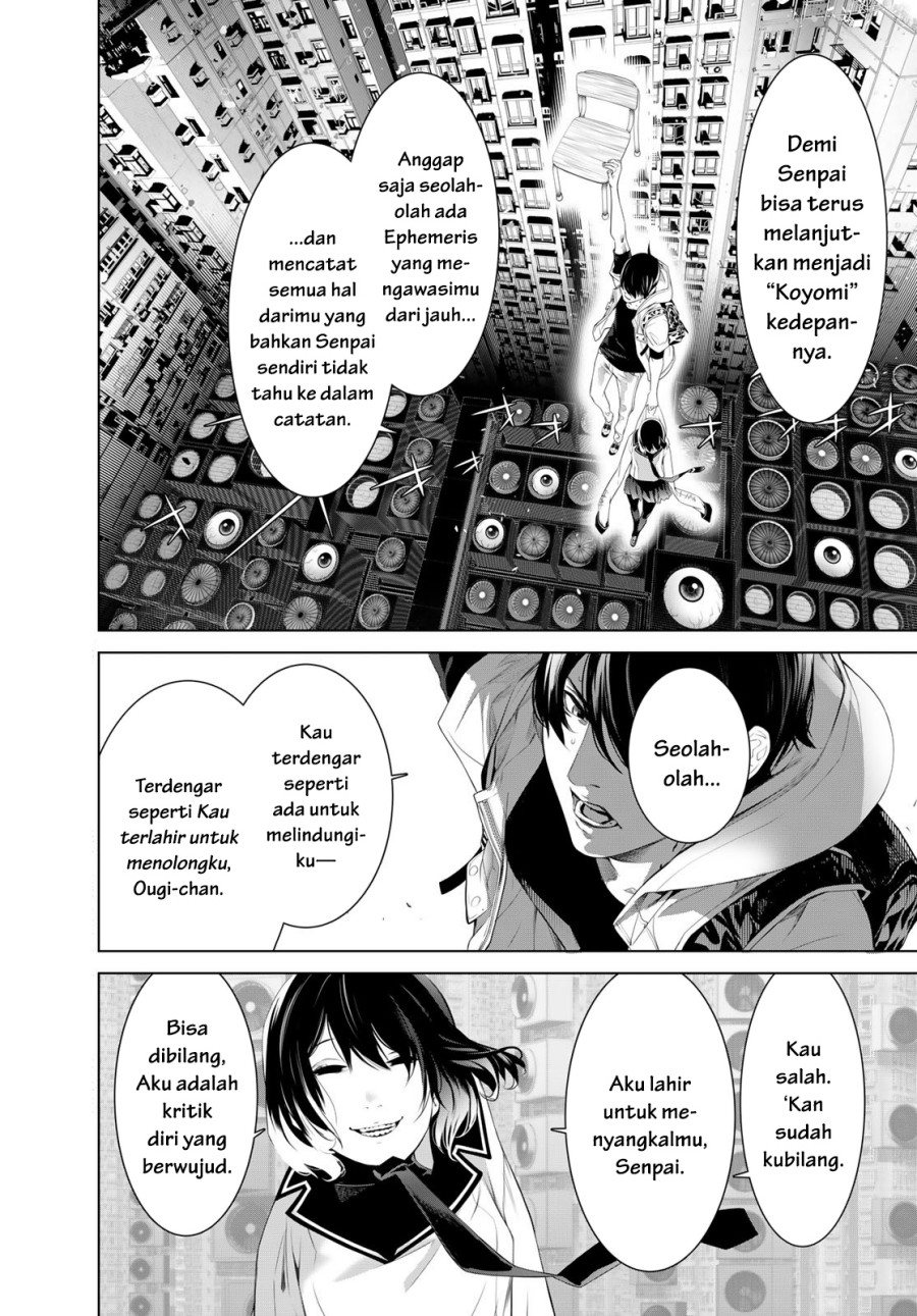 Bakemonogatari Bab 193 halaman 5