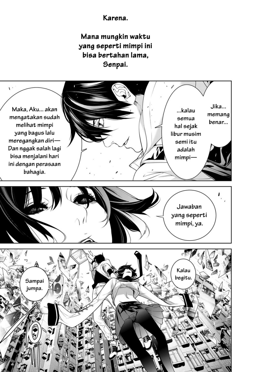 Bakemonogatari Bab 193 halaman 6