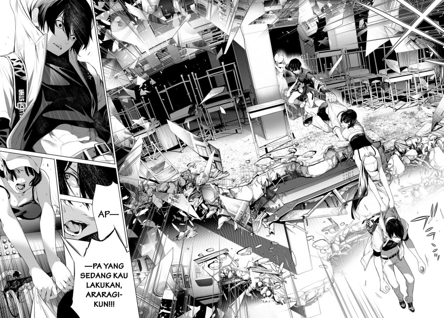 Bakemonogatari Bab 193 halaman 7