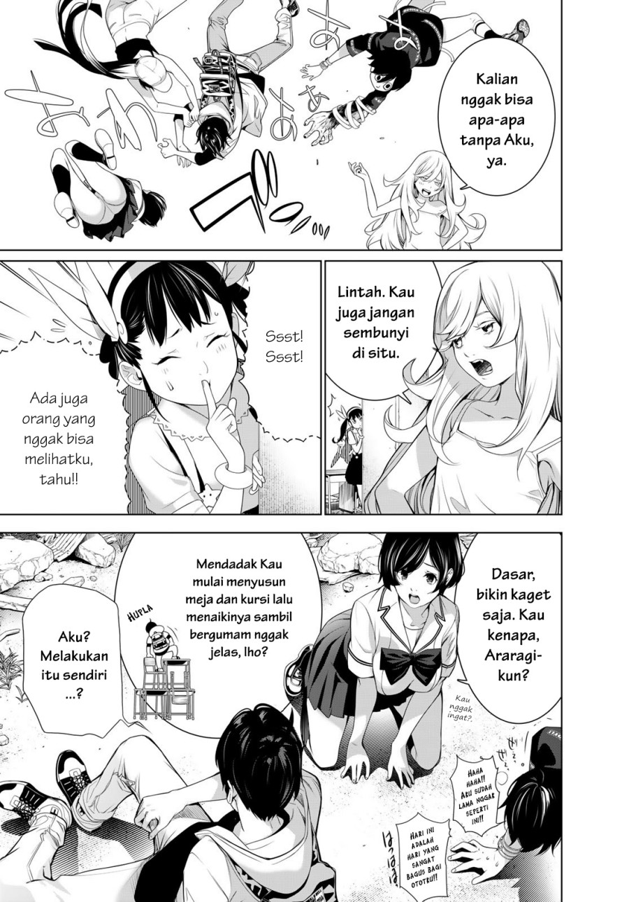 Bakemonogatari Bab 193 halaman 9