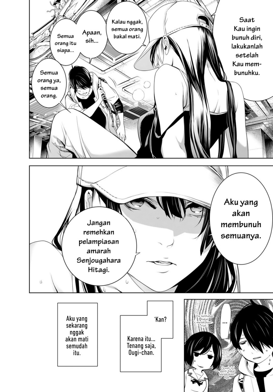 Bakemonogatari Bab 193 halaman 10