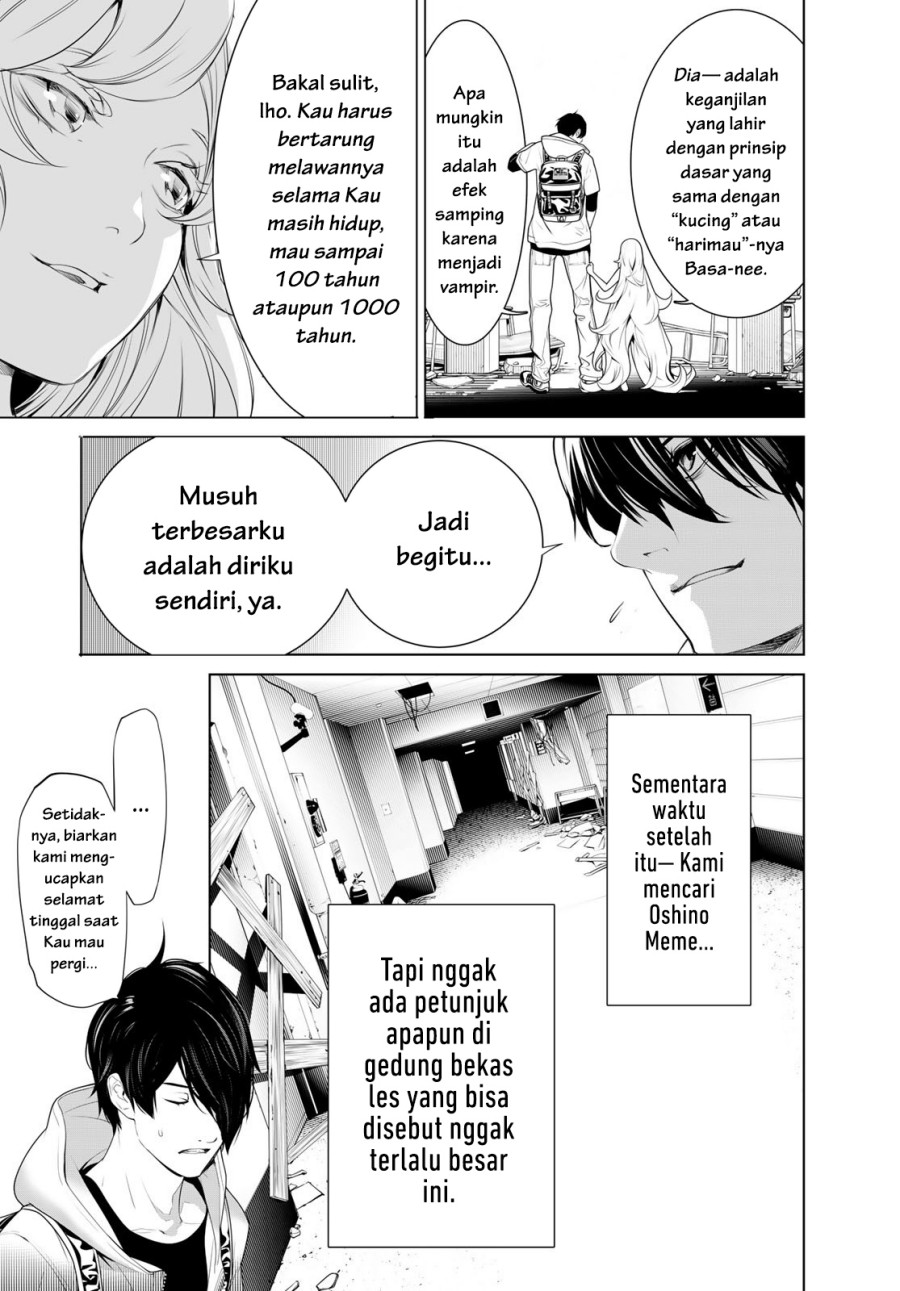 Bakemonogatari Bab 193 halaman 11