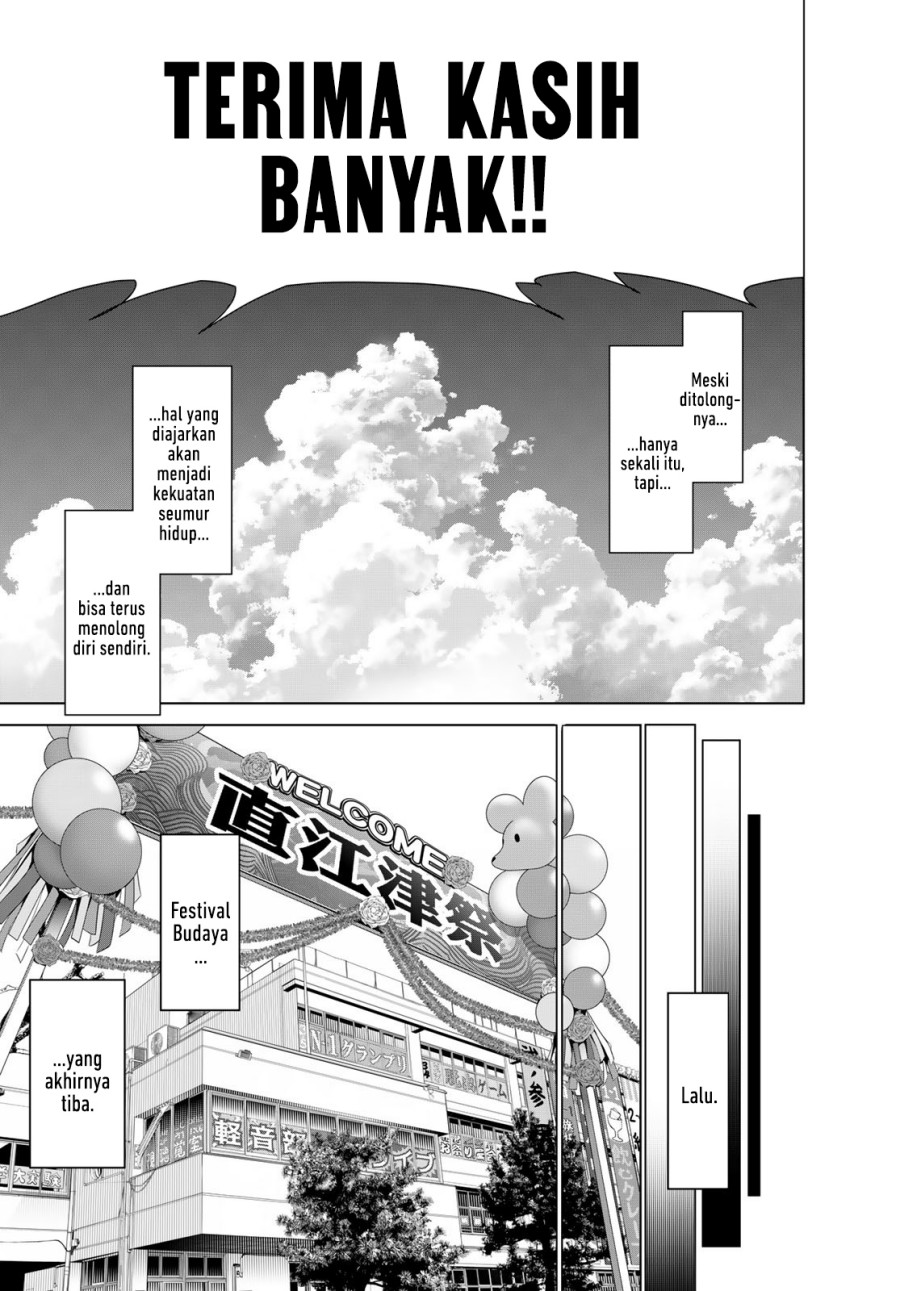 Bakemonogatari Bab 193 halaman 15