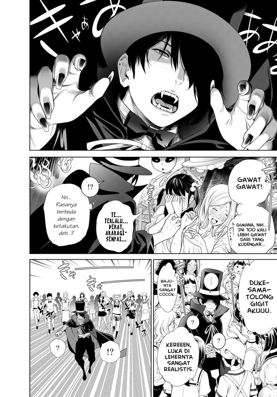 Bakemonogatari Bab 193 halaman 17