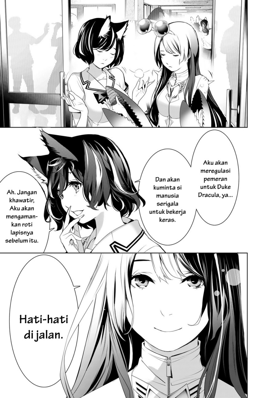 Bakemonogatari Bab 193 halaman 20