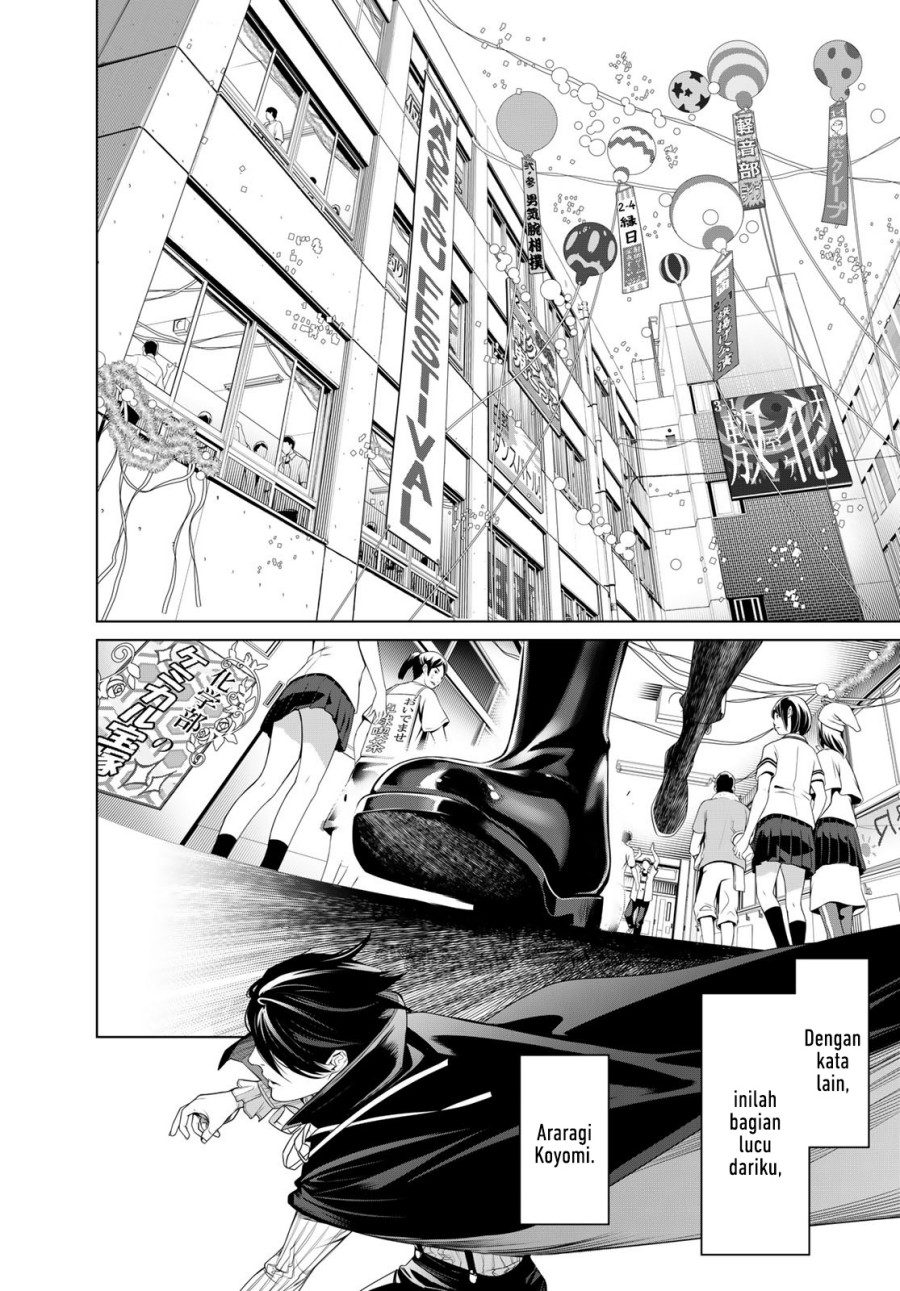 Bakemonogatari Bab 193 halaman 21