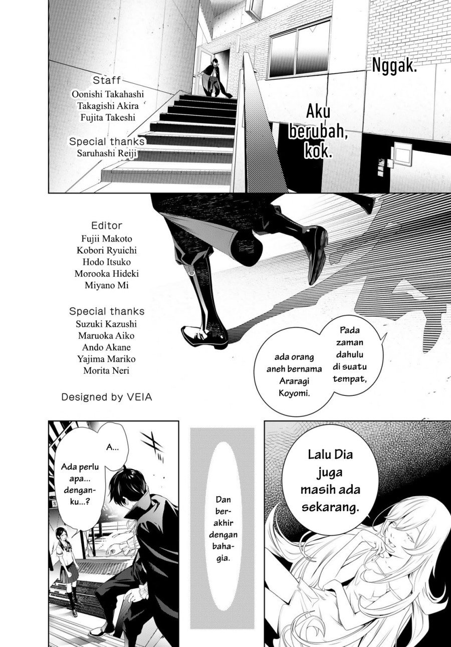 Bakemonogatari Bab 193 halaman 23