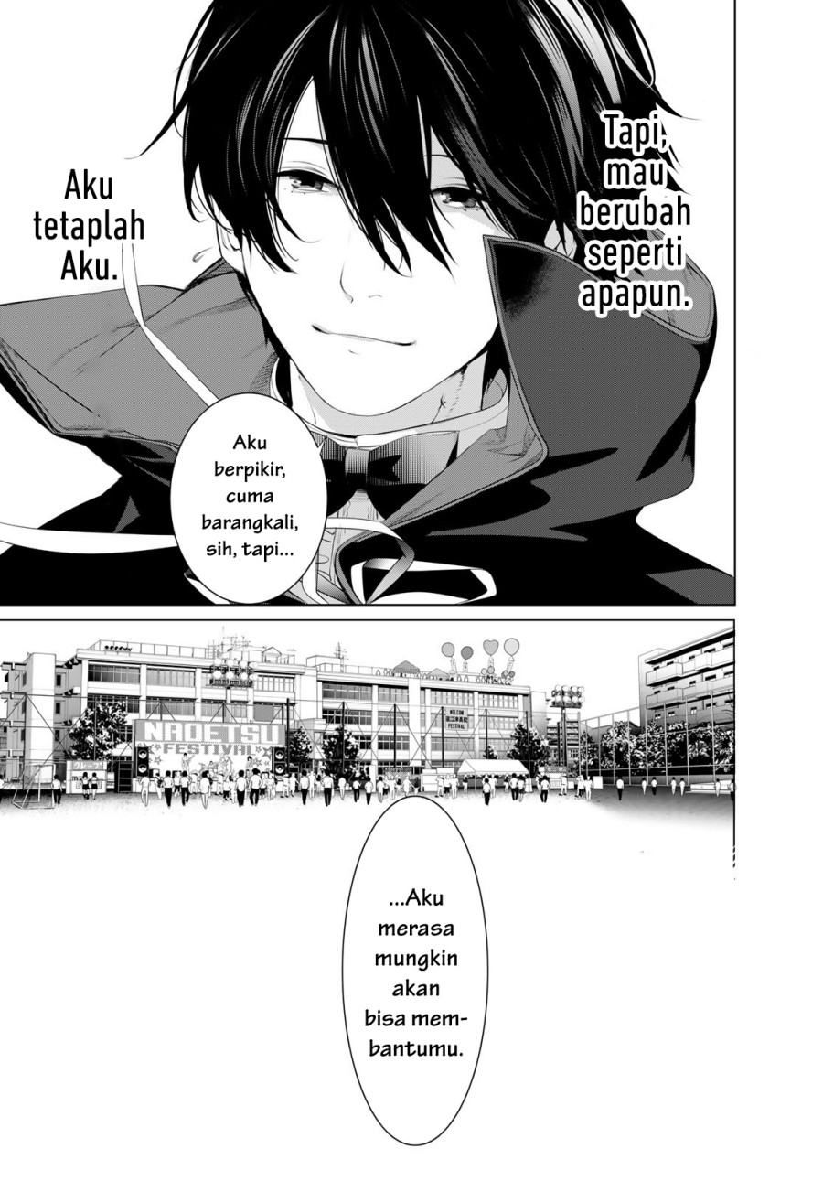 Bakemonogatari Bab 193 halaman 24