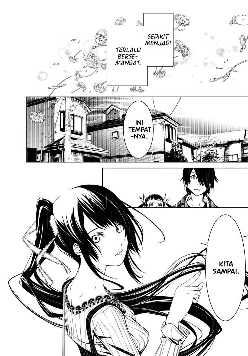 Bakemonogatari Bab 20 halaman 5