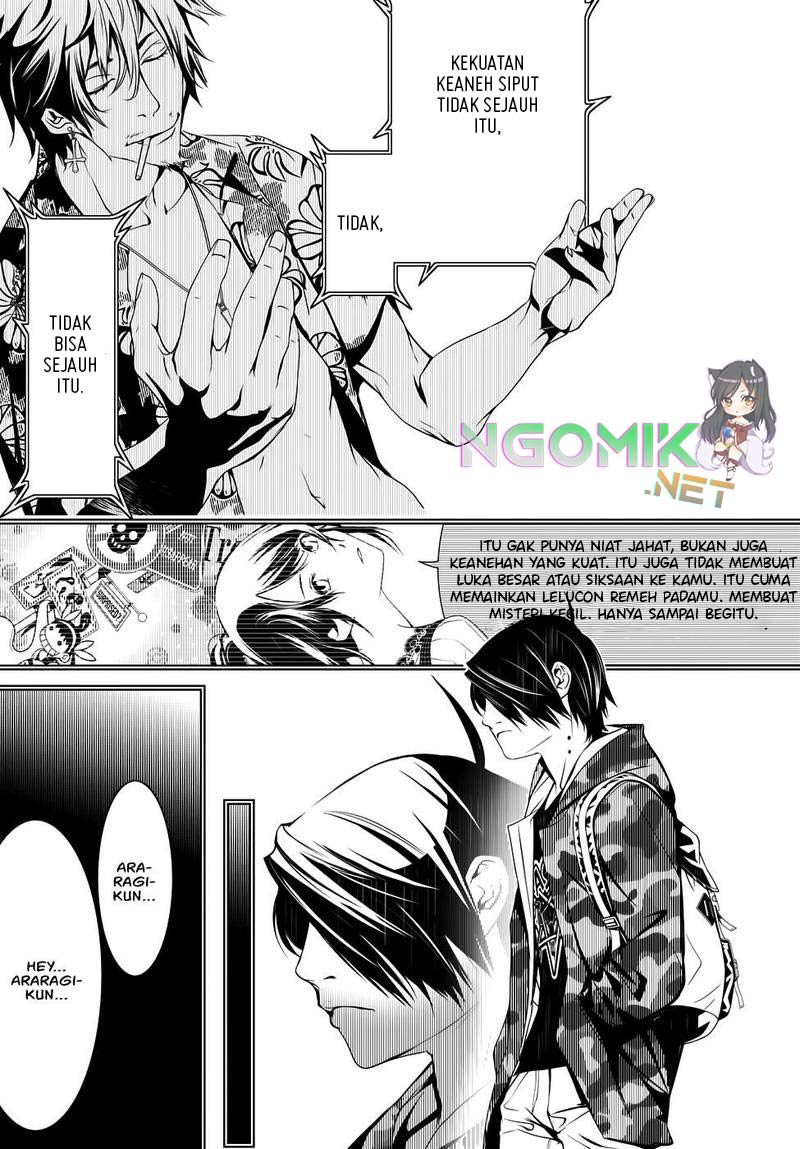 Bakemonogatari Bab 20 halaman 12