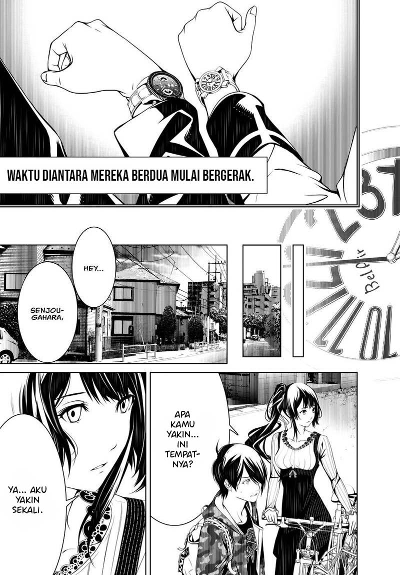 Bakemonogatari Bab 20 halaman 14
