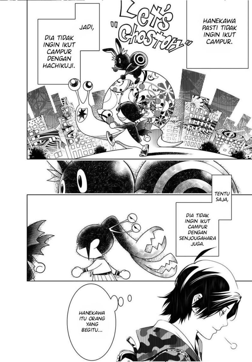 Bakemonogatari Bab 21 halaman 5