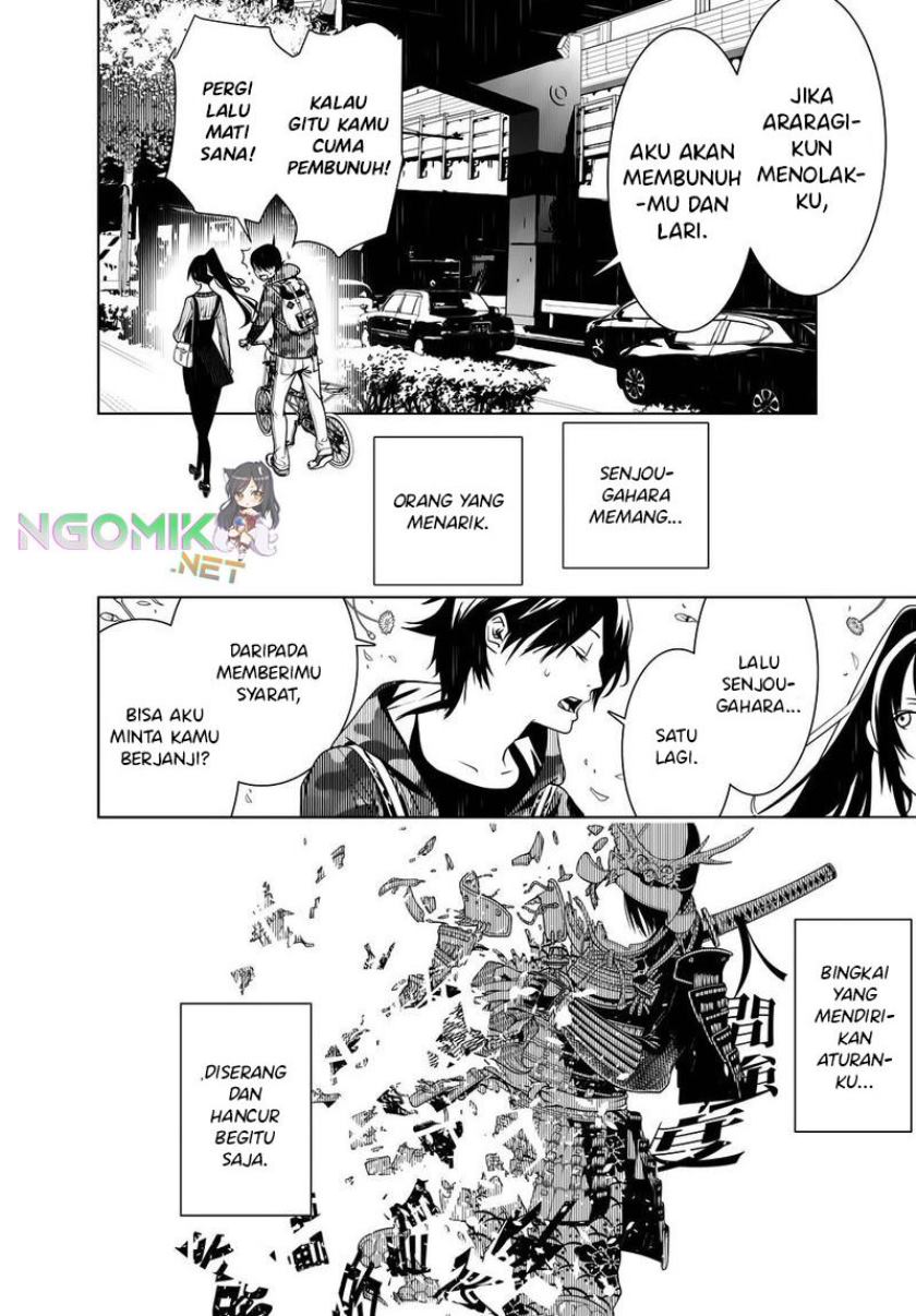 Bakemonogatari Bab 21 halaman 17