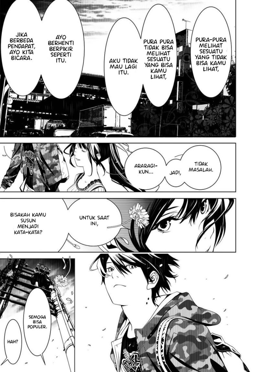 Bakemonogatari Bab 21 halaman 18