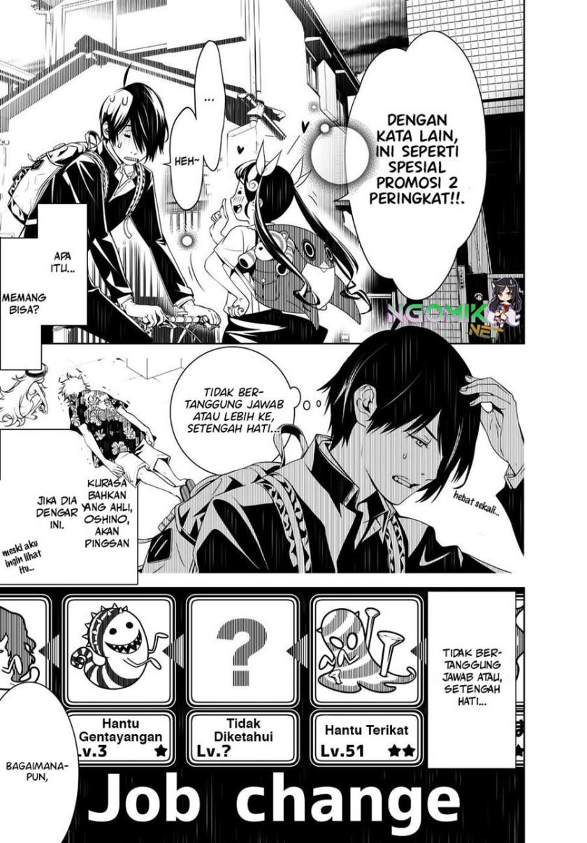 Bakemonogatari Bab 22 halaman 8