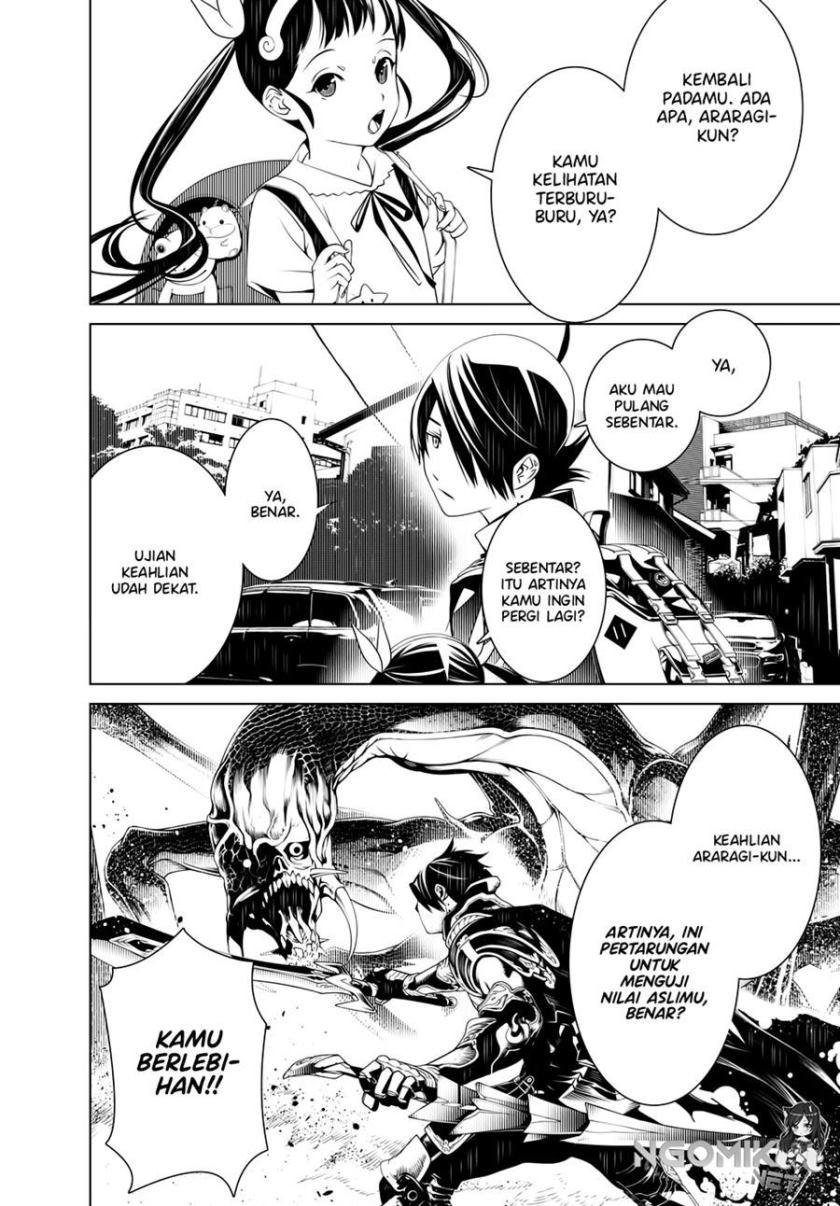Bakemonogatari Bab 22 halaman 9