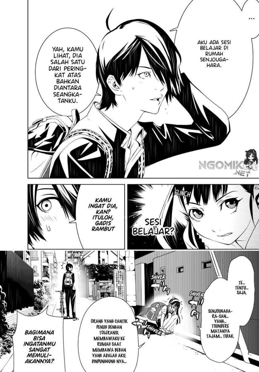 Bakemonogatari Bab 22 halaman 11