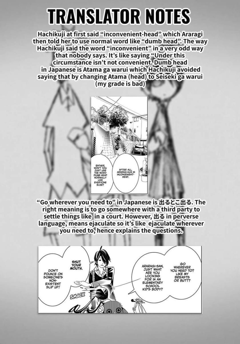 Bakemonogatari Bab 22 halaman 22