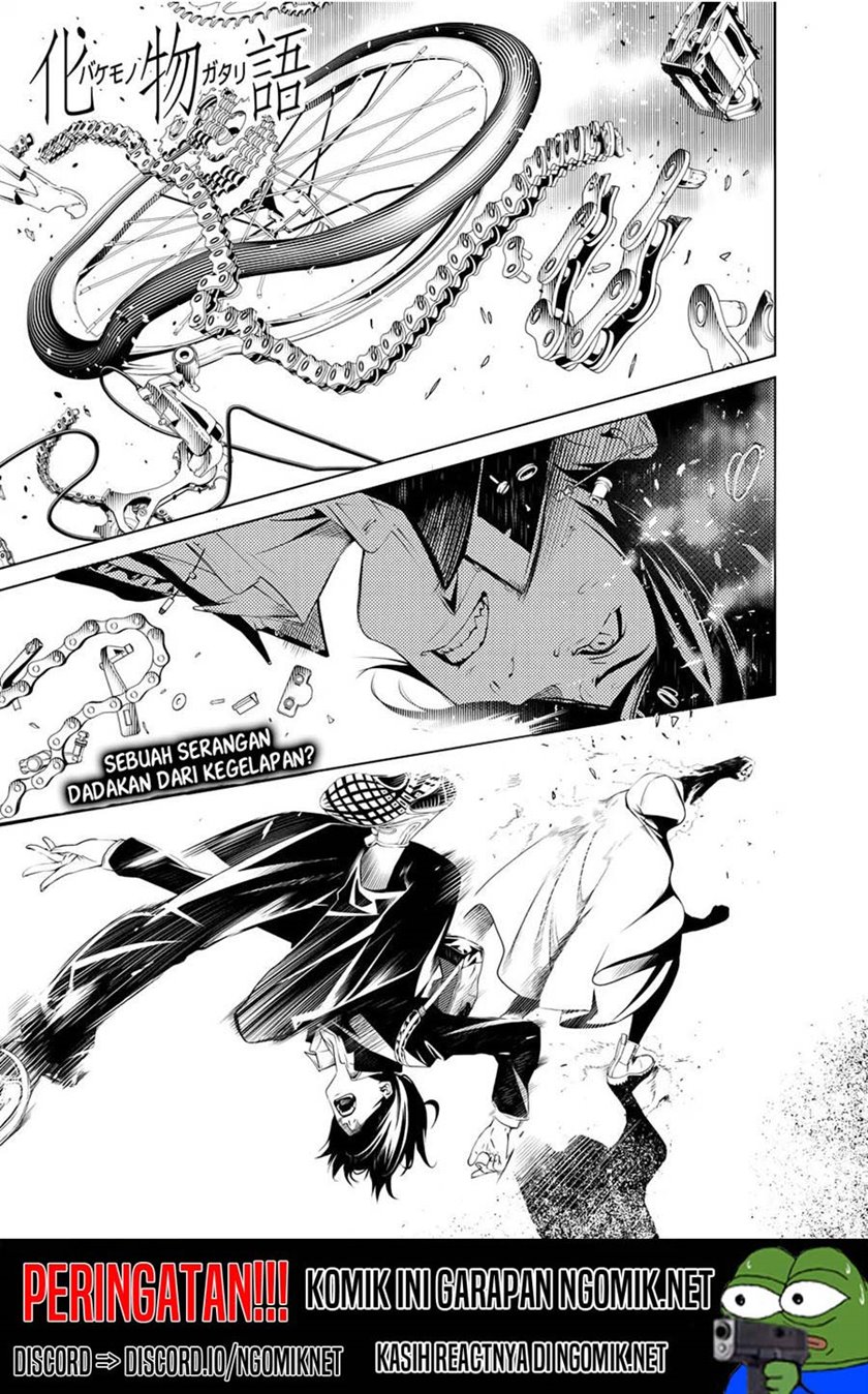 Bakemonogatari Bab 23 halaman 2
