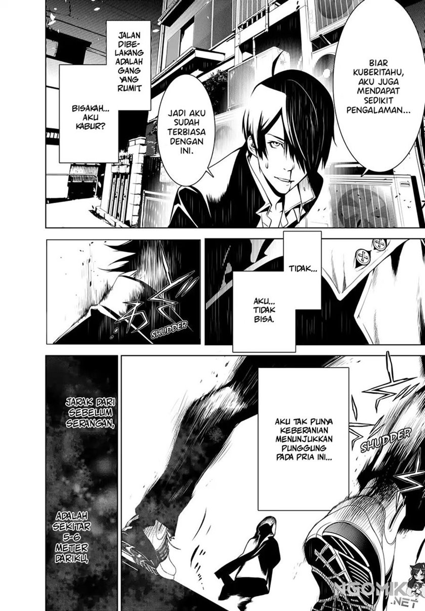 Bakemonogatari Bab 23 halaman 6