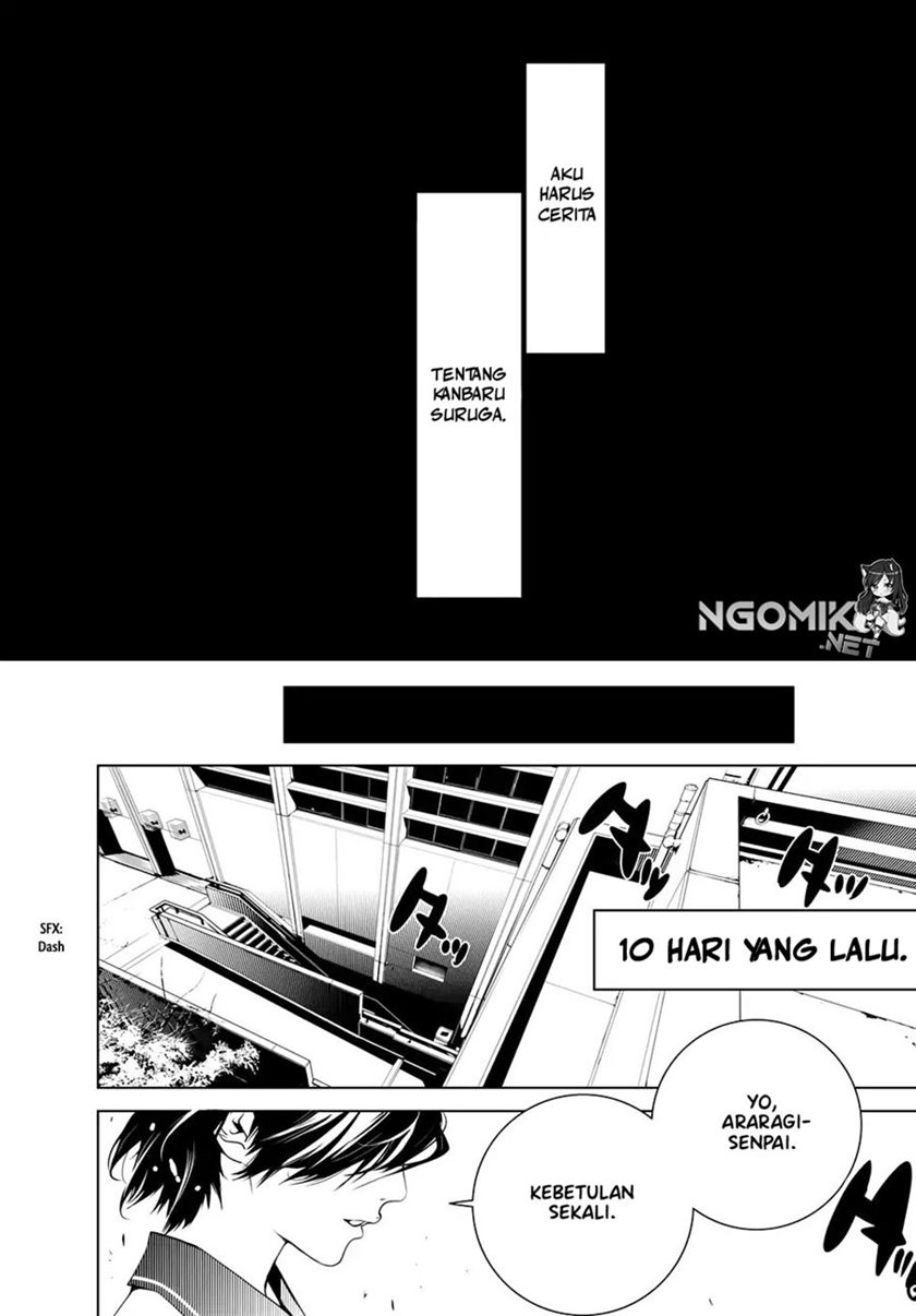 Bakemonogatari Bab 23 halaman 16