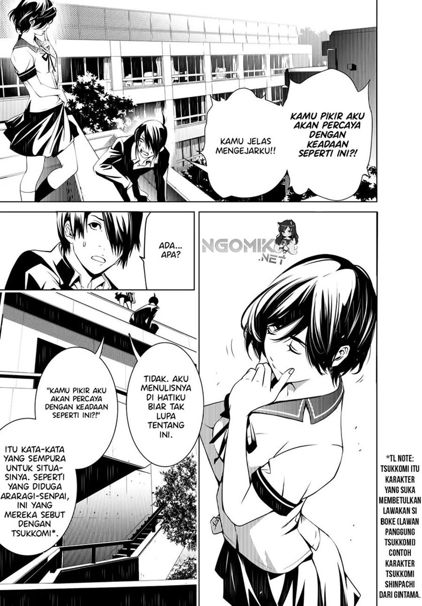 Bakemonogatari Bab 23 halaman 17