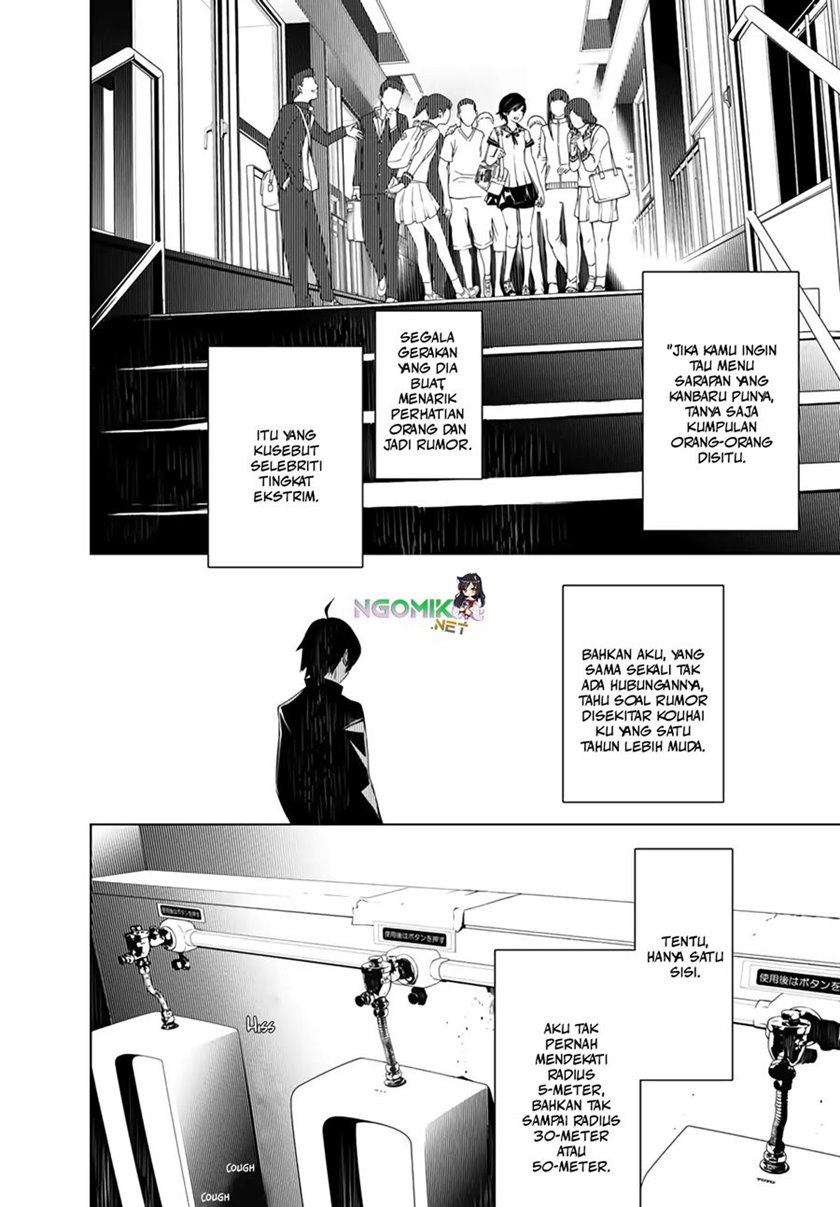 Bakemonogatari Bab 24 halaman 6