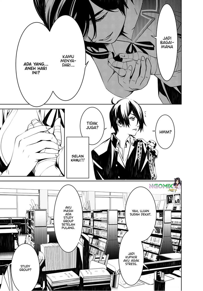 Bakemonogatari Bab 24 halaman 17