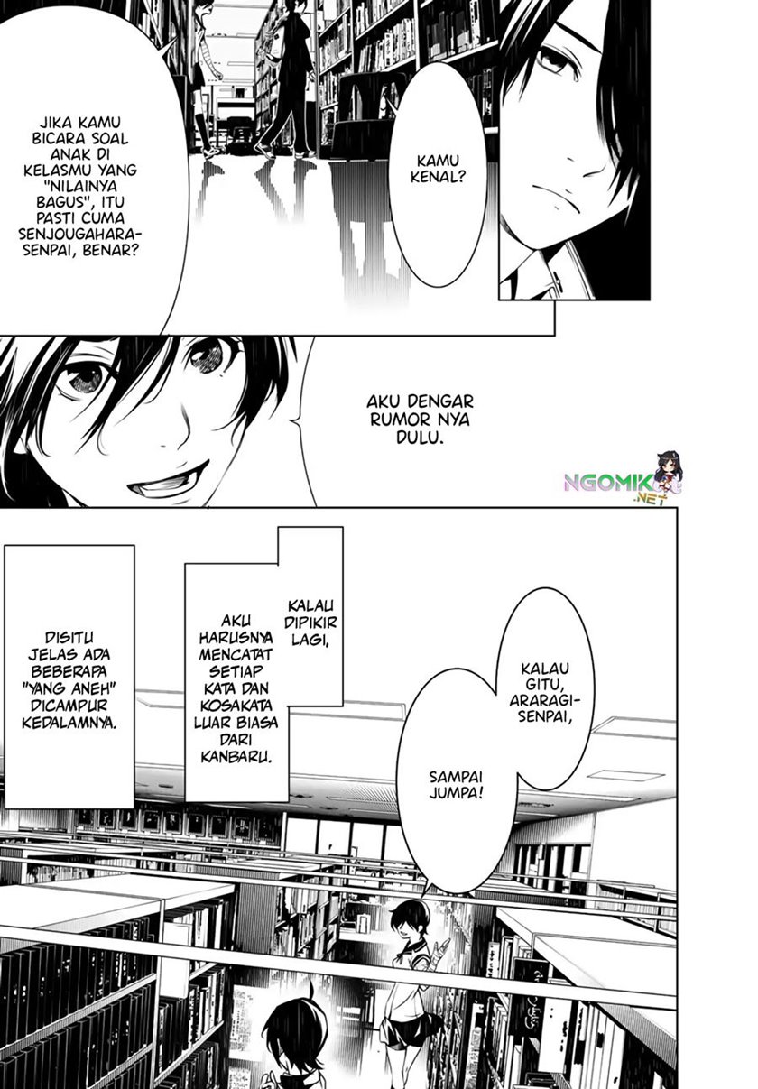 Bakemonogatari Bab 24 halaman 19