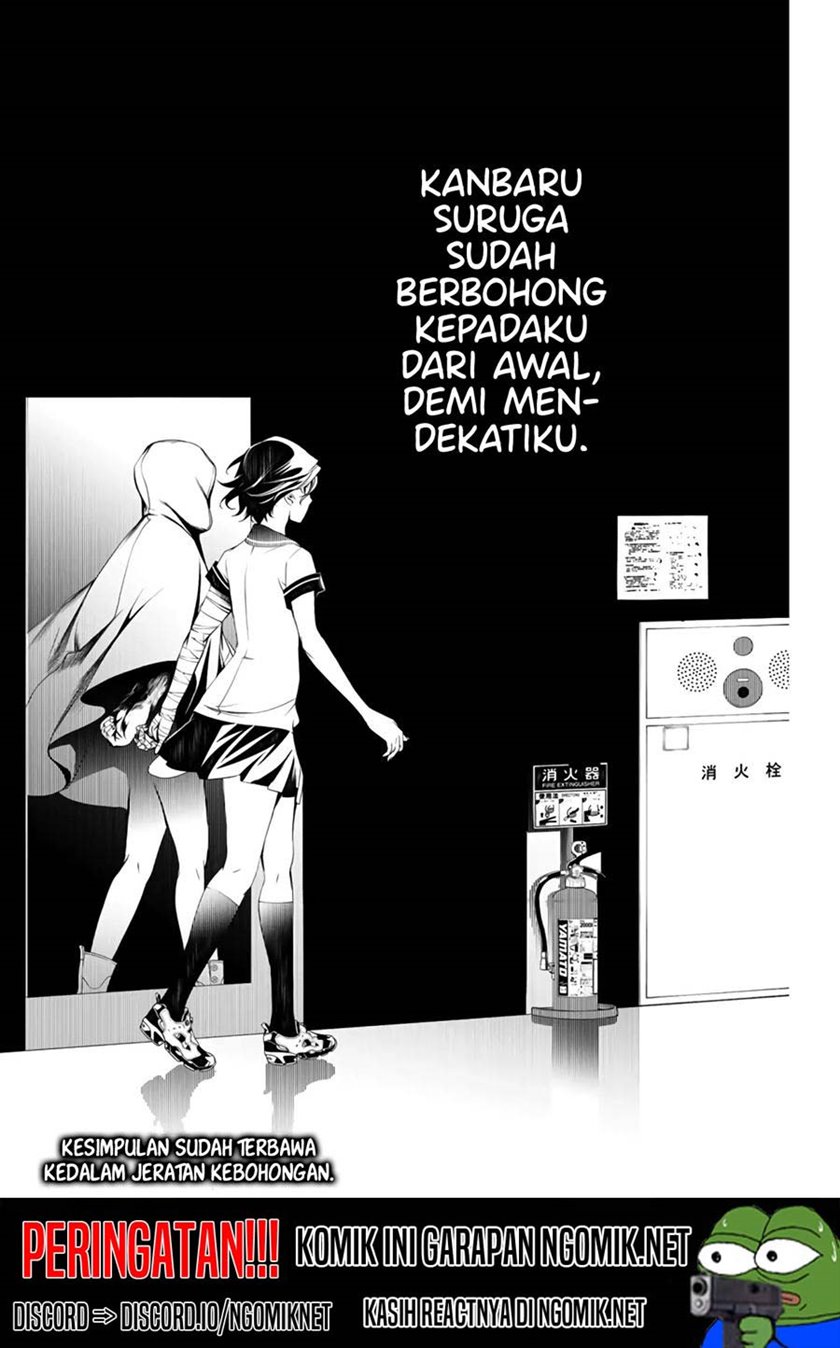 Bakemonogatari Bab 24 halaman 21