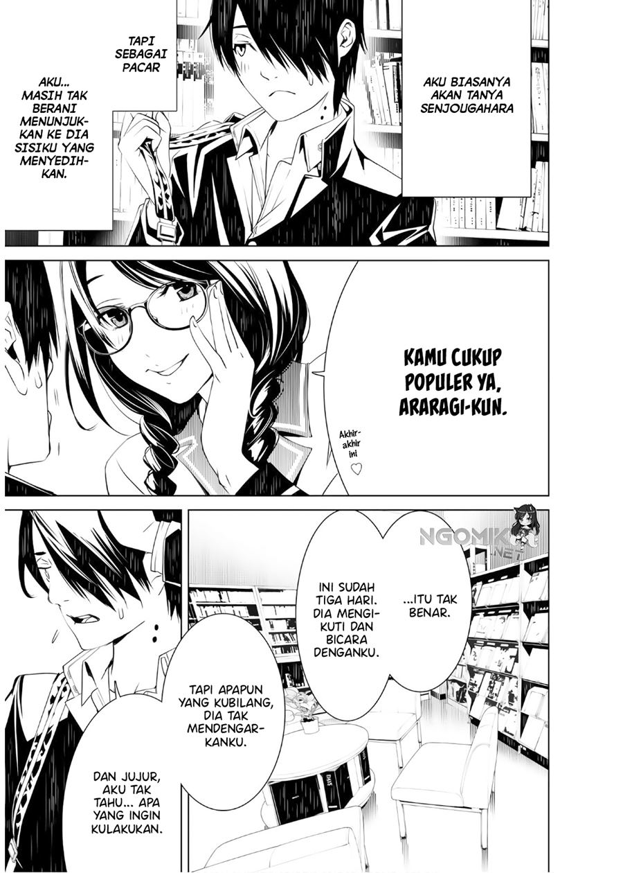 Bakemonogatari Bab 25 halaman 4
