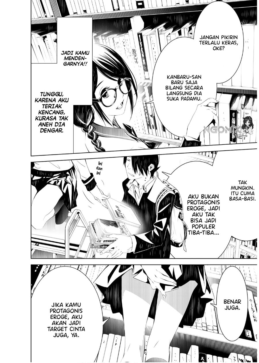 Bakemonogatari Bab 25 halaman 5