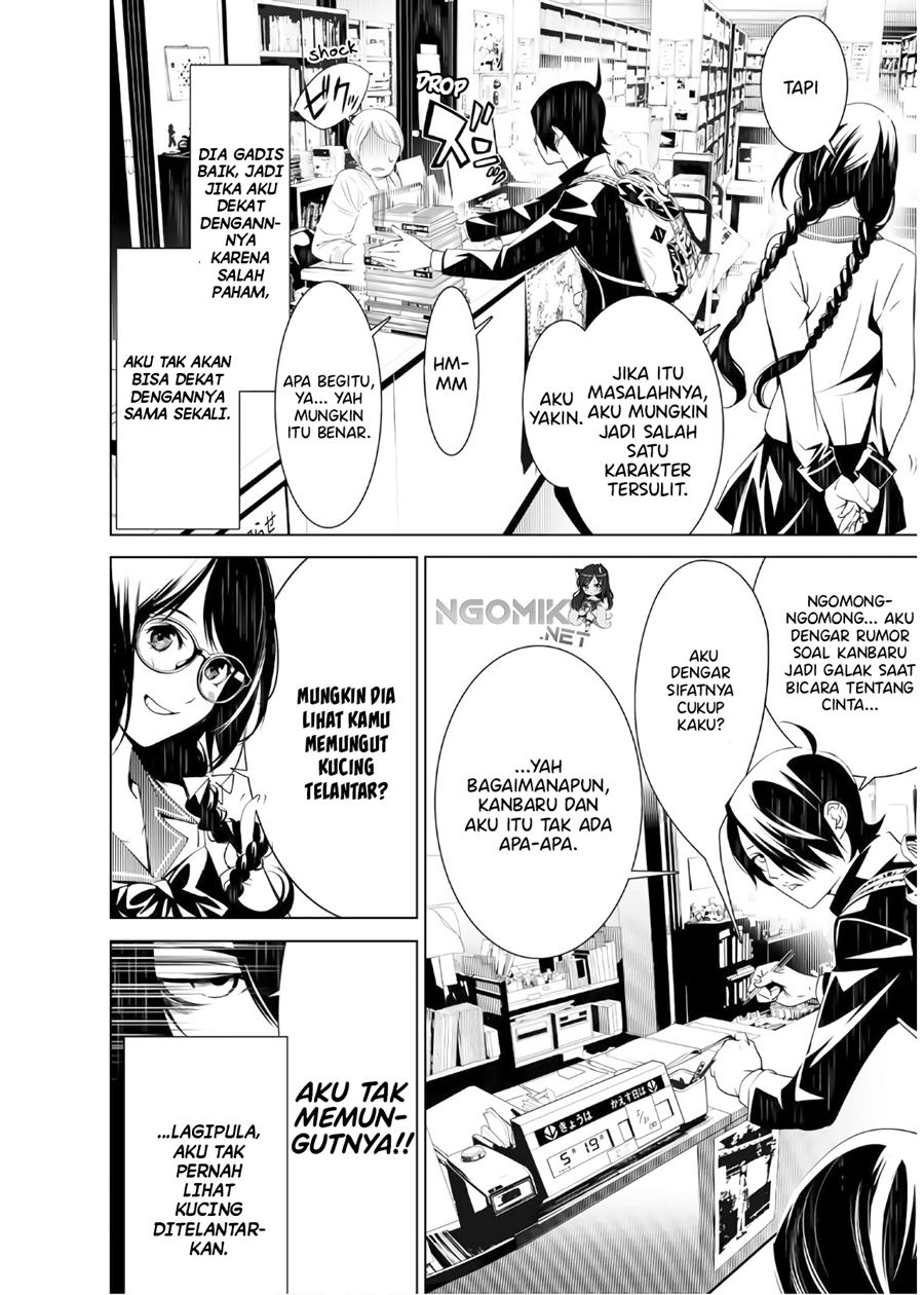 Bakemonogatari Bab 25 halaman 7