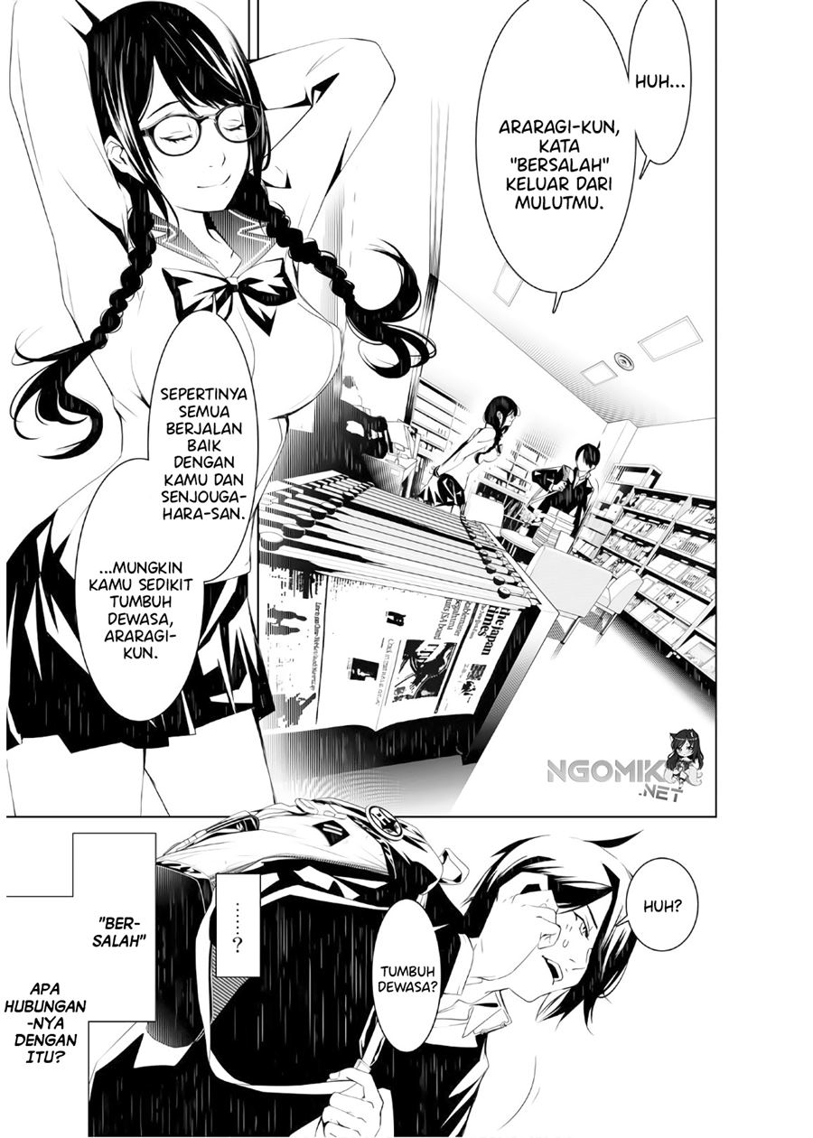 Bakemonogatari Bab 25 halaman 12