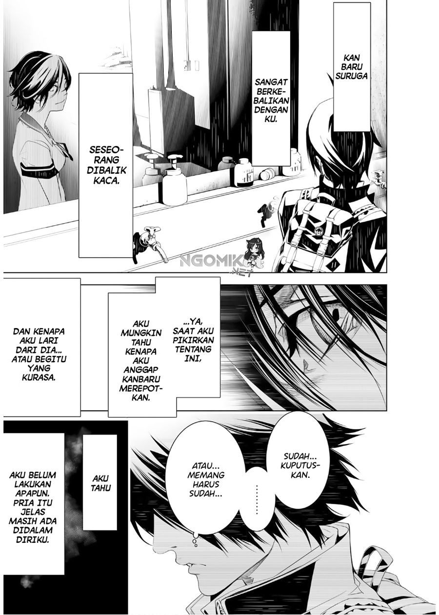 Bakemonogatari Bab 25 halaman 17