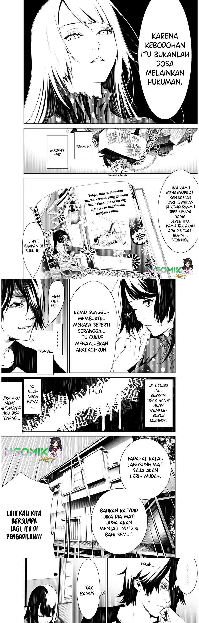Bakemonogatari Bab 26 halaman 8
