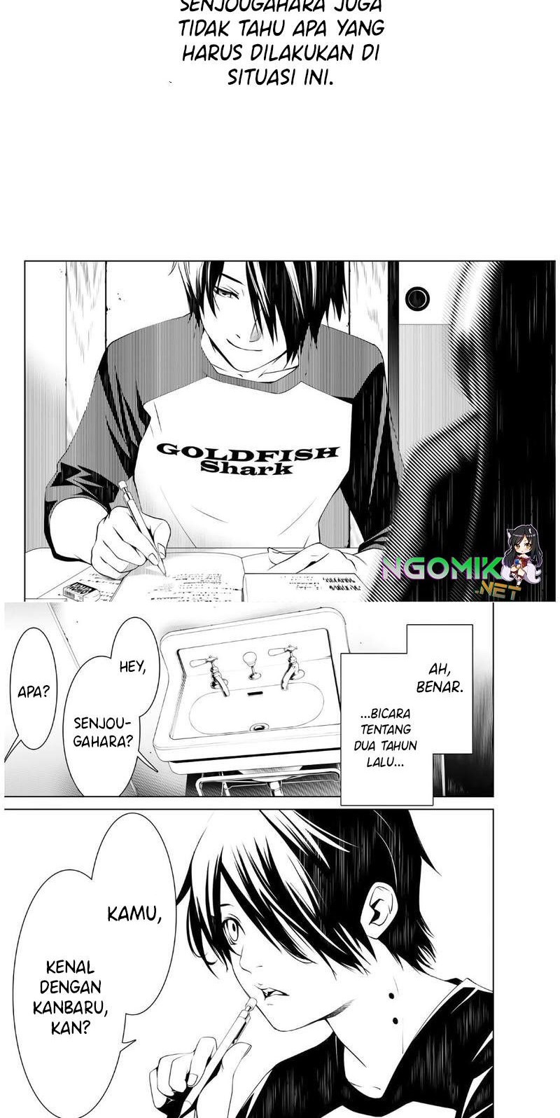 Bakemonogatari Bab 26 halaman 12