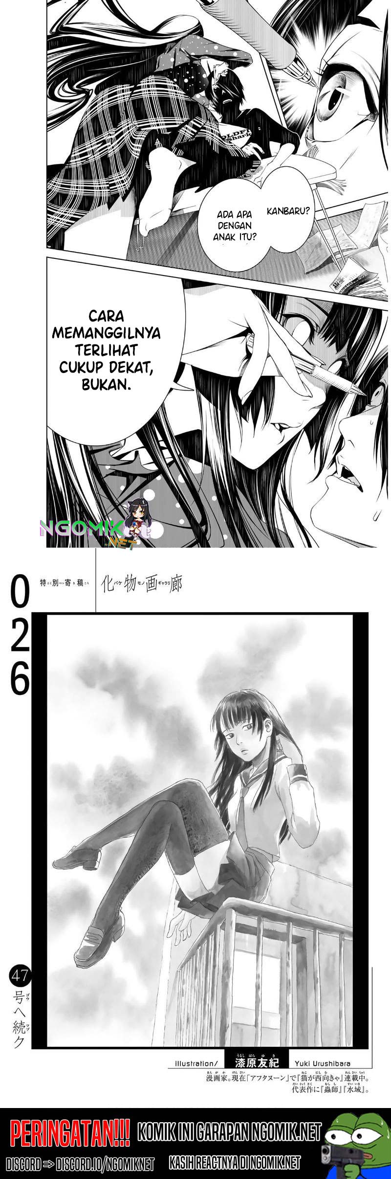 Bakemonogatari Bab 26 halaman 15